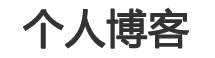 漠河县新闻网